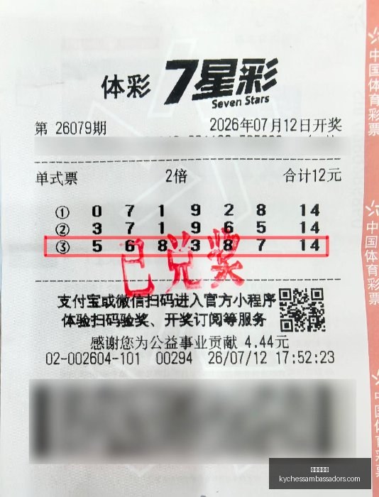 再给些时间,适应,班顿上半场,新葡京网址官网,新葡京网址App,新葡京网址下载,新葡京网址登录,新葡京网址平台