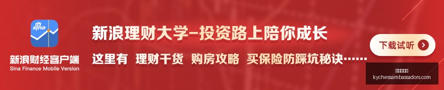 世界杯荣耀,时刻再现海,港队亚冠先,新葡京网址官网,新葡京网址App,新葡京网址下载,新葡京网址登录,新葡京网址平台